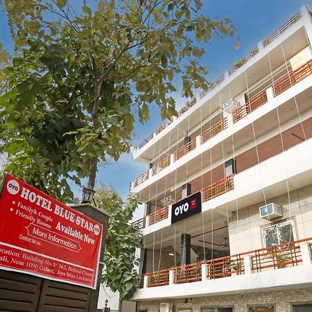 Hotel O 7 Lucknow Dış mekan fotoğraf
