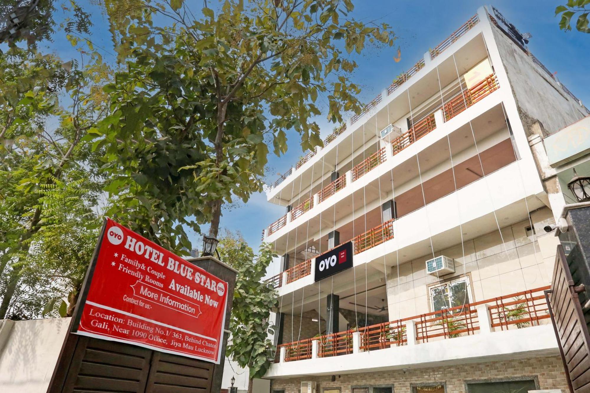 Hotel O 7 Lucknow Dış mekan fotoğraf